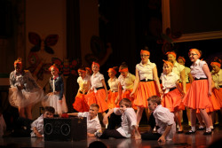 Koncert Wakacyjny