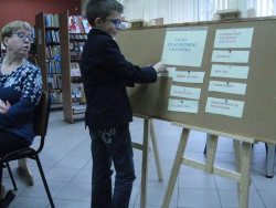 3a w Miejskiej Bibliotece Publicznej